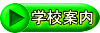 wZē 