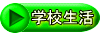 wZ
