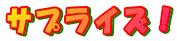 TvCYI 