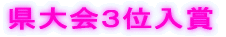 Rʓ