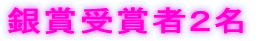 ܎܎҂Q