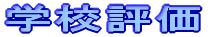 wZ]