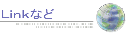 Links