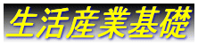YƊb