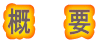T@@v