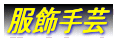 |