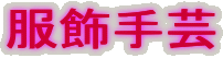 |