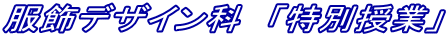 fUCȁ@uʎƁv 