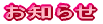 m点