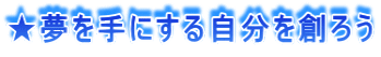 ɂ鎩n낤
