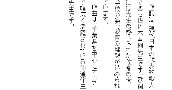 

@쎌́A{̑\I̐lł鍲؍Kj搶łB̎ɂ͐搶̊ꂽq̊XAwZ̎pA̗z߂Ă܂B
@Ȃ́At𒆐SɃIyŕL􂳂Ă哹O搶łB@@





