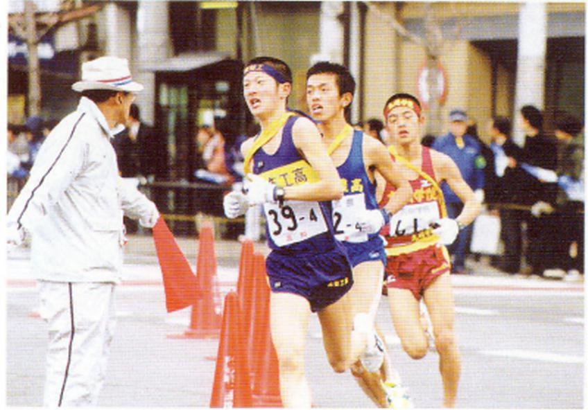 第５０回男子 第１１回女子全国高校駅伝競走大会平成１１年１２月２５ ２６日