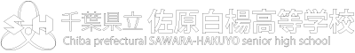 校章ロゴ
