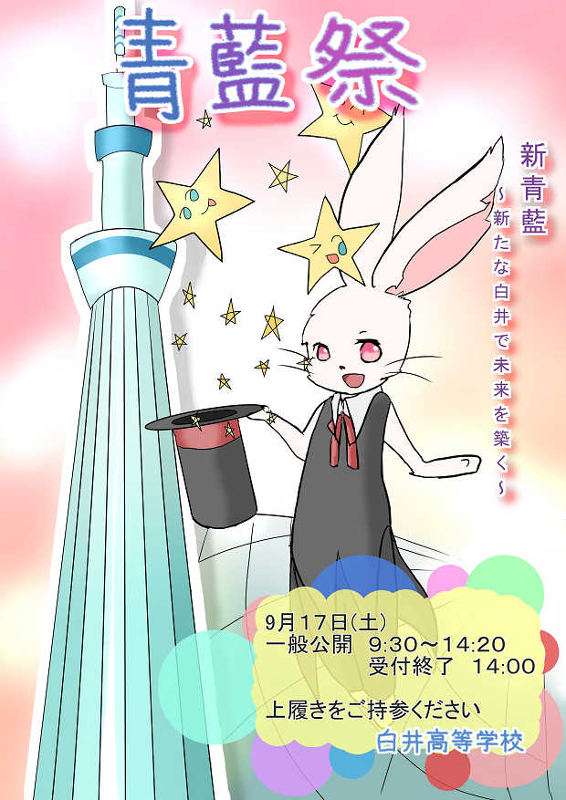 Ճ|X^[