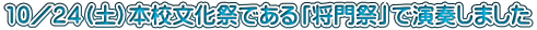 P^QRiyj̓mōsꂽu~܂vɎQĂ܂
