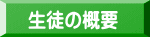 k̊Tv