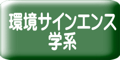 TCGX wn