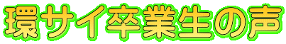 TCƐ̐