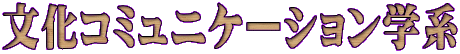 NX|[cwn