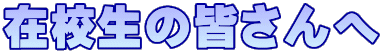ݍZ̊F