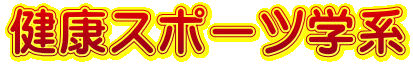 NX|[cwn