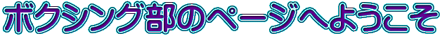 {NVÕy[Wւ悤