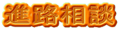 iHk
