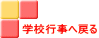 wZs֖߂