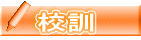ZP 