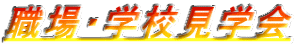 EEwZw