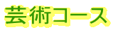 |pR[X