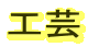 H| 