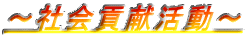 `Љv` 