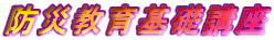 hЋbu 