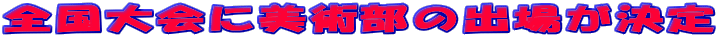 Sɔp̏oꂪ 