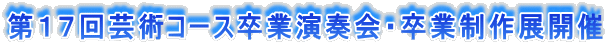 PV|pR[XƉtEƐWJ
