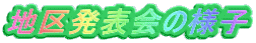n攭\̗lq