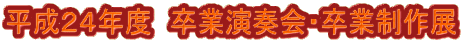 QSNx@ƉtEƐW 