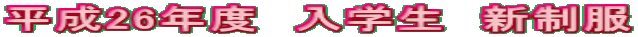 26Nx@w@V