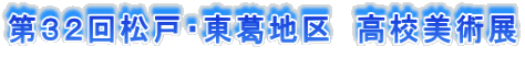 RQ񏼌ˁEn@ZpW