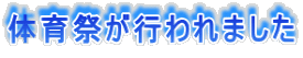 ̈Ղs܂