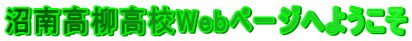 썂ZWeby[Wւ悤