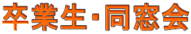 ƐE 
