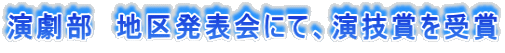 @n攭\ɂāAZ܂