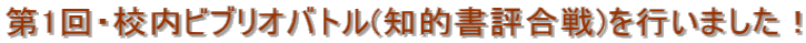 1EZruIog(mI])s܂I 