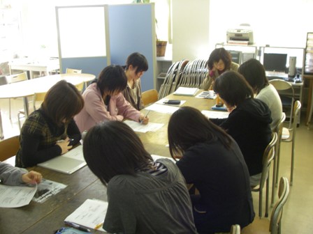 ͋[u`2008Ōw