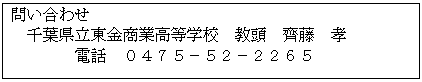 eLXg {bNX: ₢킹  tƍwZ    ꎓ@F          db@OSVT|TQ|QQUT