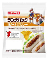 lunch.jpg(16415 byte)