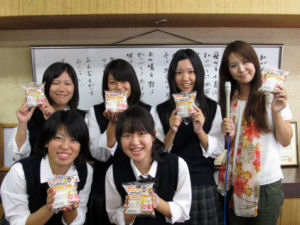 bayfm.jpg(57393 byte)