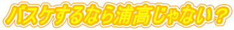 oXPȂYȂH 